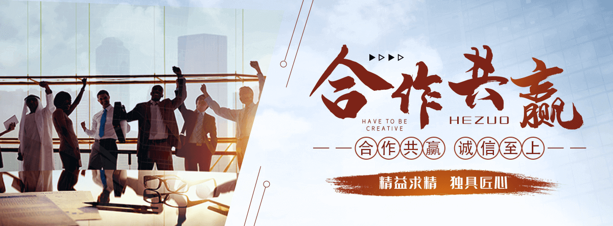 延长液压合液坝生产厂家